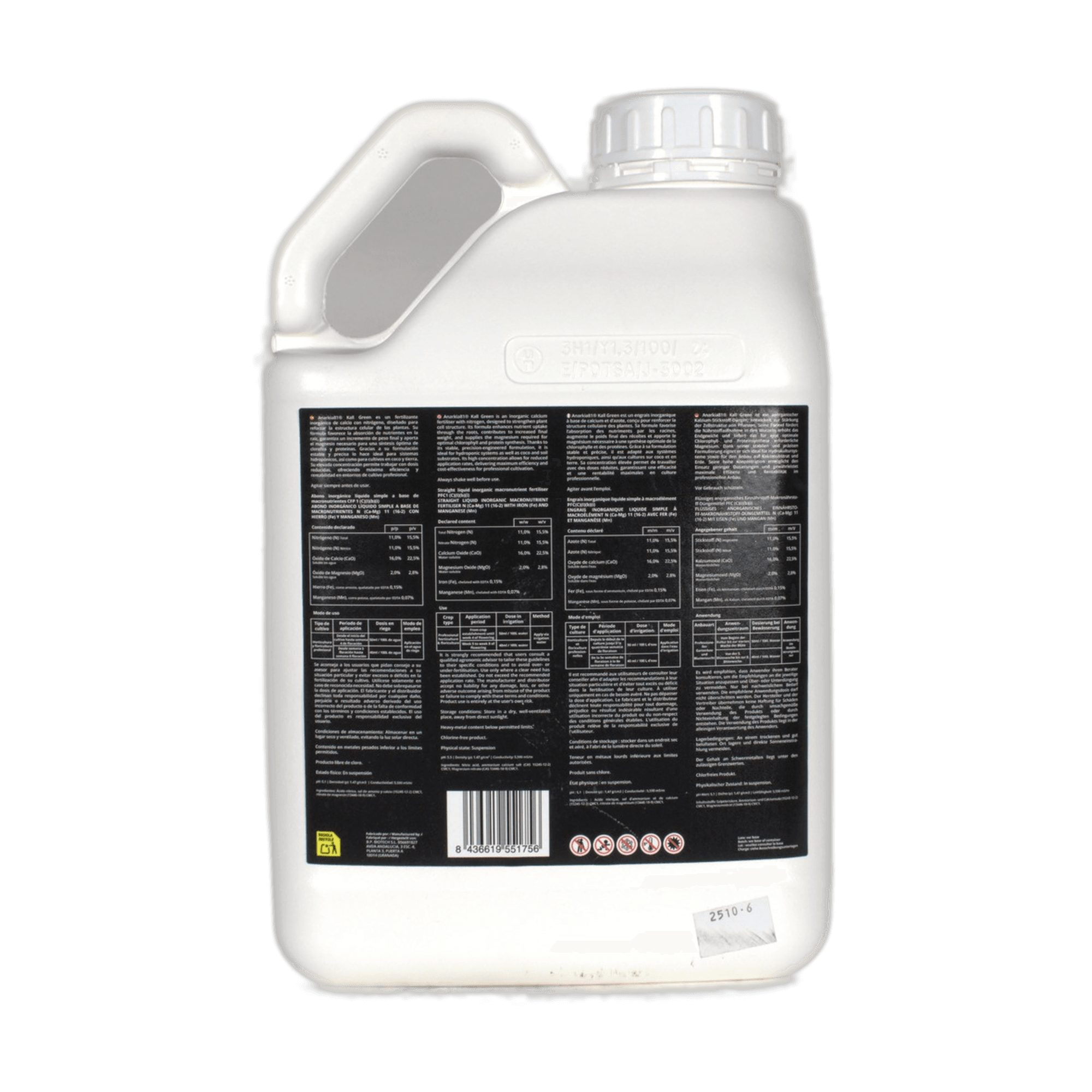 KALL GREEN Anarkia81 — 5 L 4